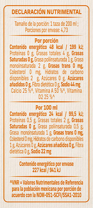 Bebida de Almendra sin azúcar 946 ml